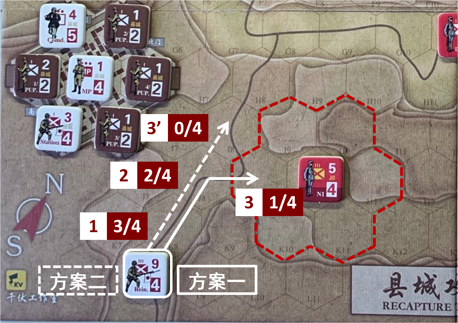 如果共军正规部队N1保持初设位置不变（J10），至本回合日方移动阶段时，初始位于赵庄方向（L8）的日军增援部队可能采取的移动方案