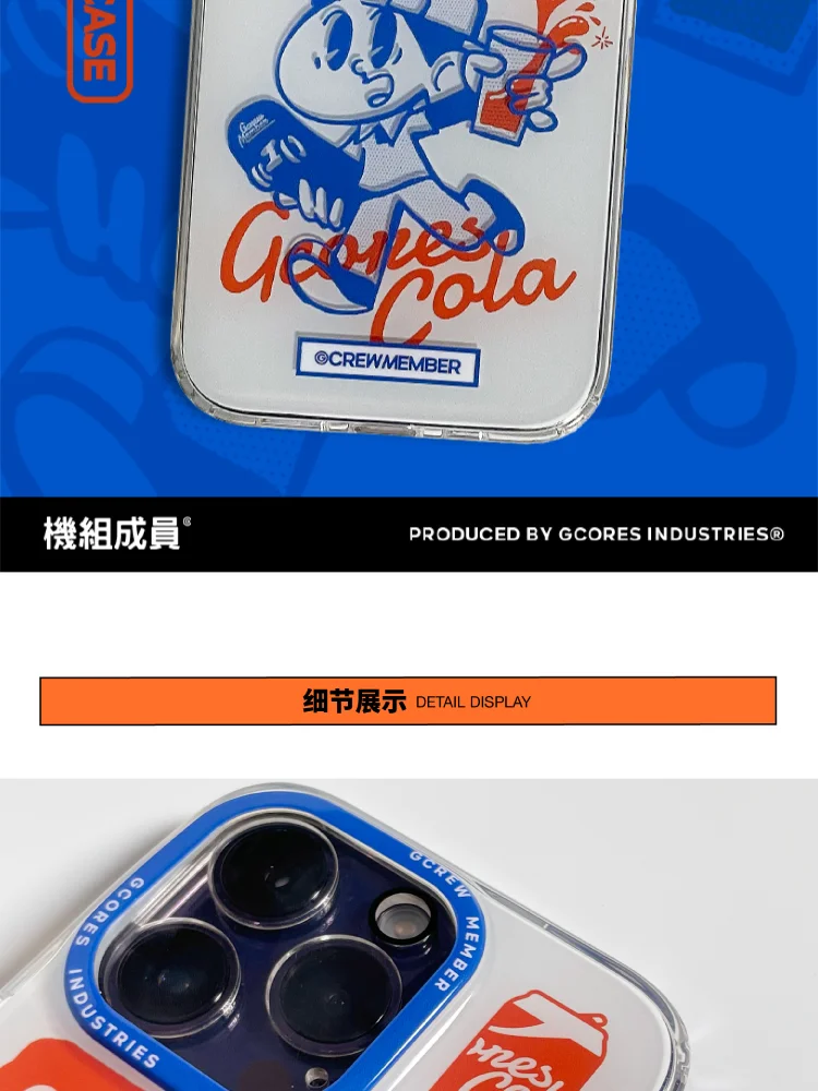 介绍图片