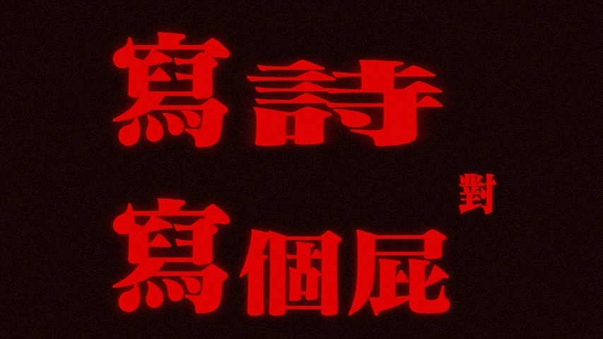 视频缩略图