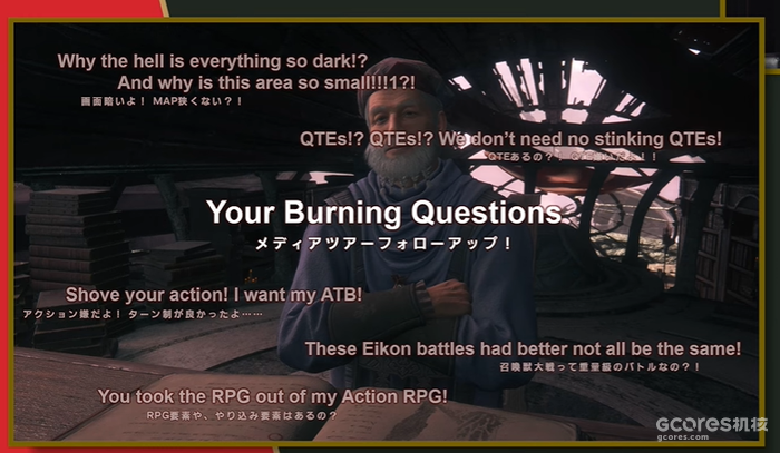 新宣传映像、实机演示和Q&A,《最终幻想16》PAX East 2023情报汇总 新宣传映像、实机演示和Q&A,《最终幻想16》PAX East 2023情报汇总