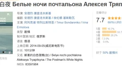 我的随笔与感想