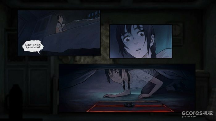 借着《转厝》demo,聊聊百花齐放的国产恐怖游戏 借着《转厝》demo,聊聊百花齐放的国产恐怖游戏