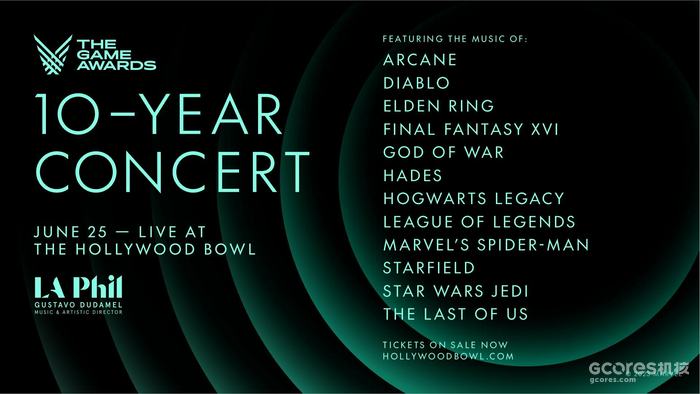 TGA十周年音乐会将于6月25日举行 演出门票现已发售 TGA十周年音乐会将于6月25日举行 演出门票现已发售