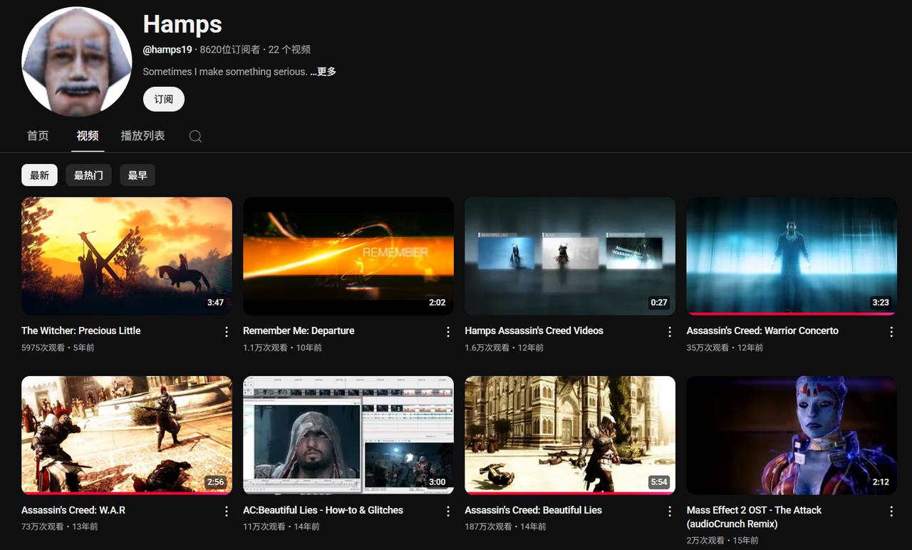 去油管翻了之后我才知道，当年他还发过创作笔记