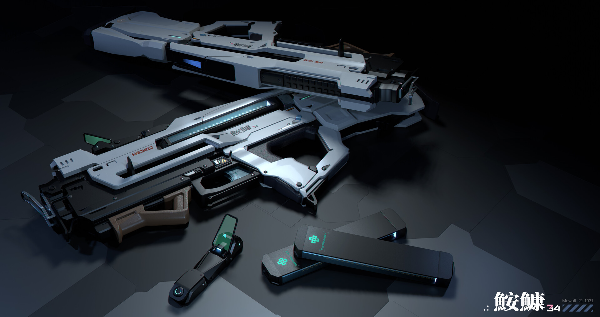 原创武器设计丨鮟鱇冲锋枪创作过程分享