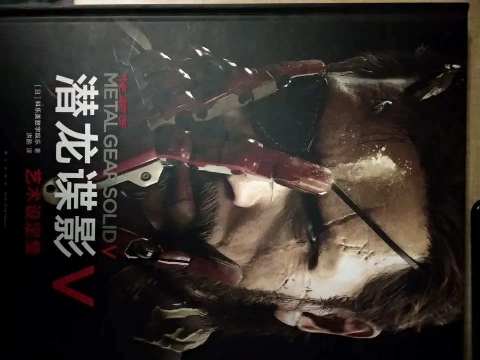 前两次基本是劝退，第三次打通也就是去年特地省吃俭用买了这个