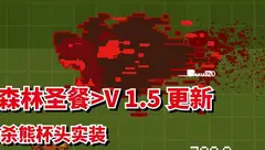 电子小垃圾
