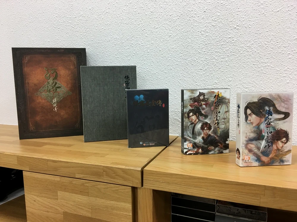 河洛工作室作品陈列