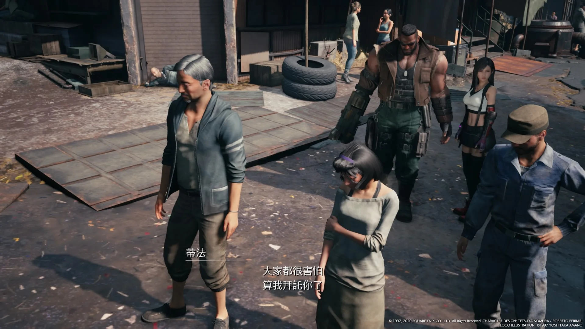 受伤不止是你们当事人啊