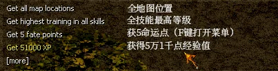 菜单1