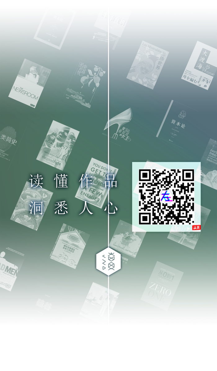 头条号,聚焦身边经济学
