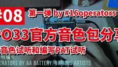 电子小垃圾