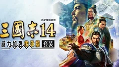 这个游戏好玩吗？