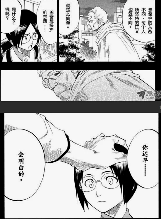 话里透露着无奈与期望，对孩子赌气般的质问，只能这样回答了