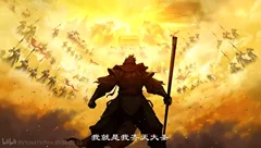 黑神话悟空前作斗战神