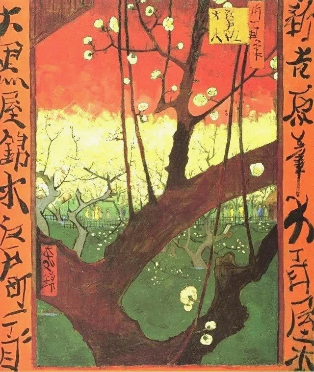 梵高摹作