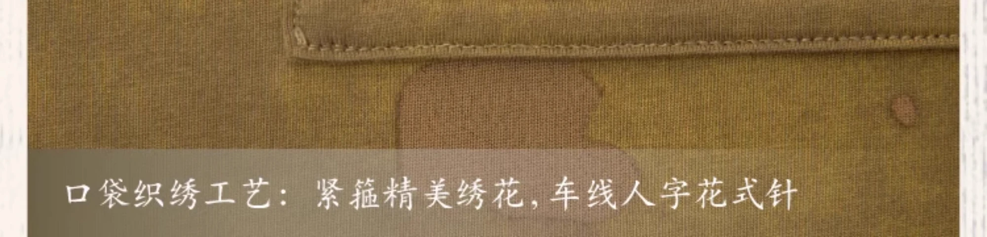 介绍图片