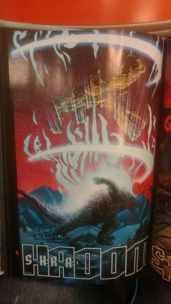 至尊地震虫落败