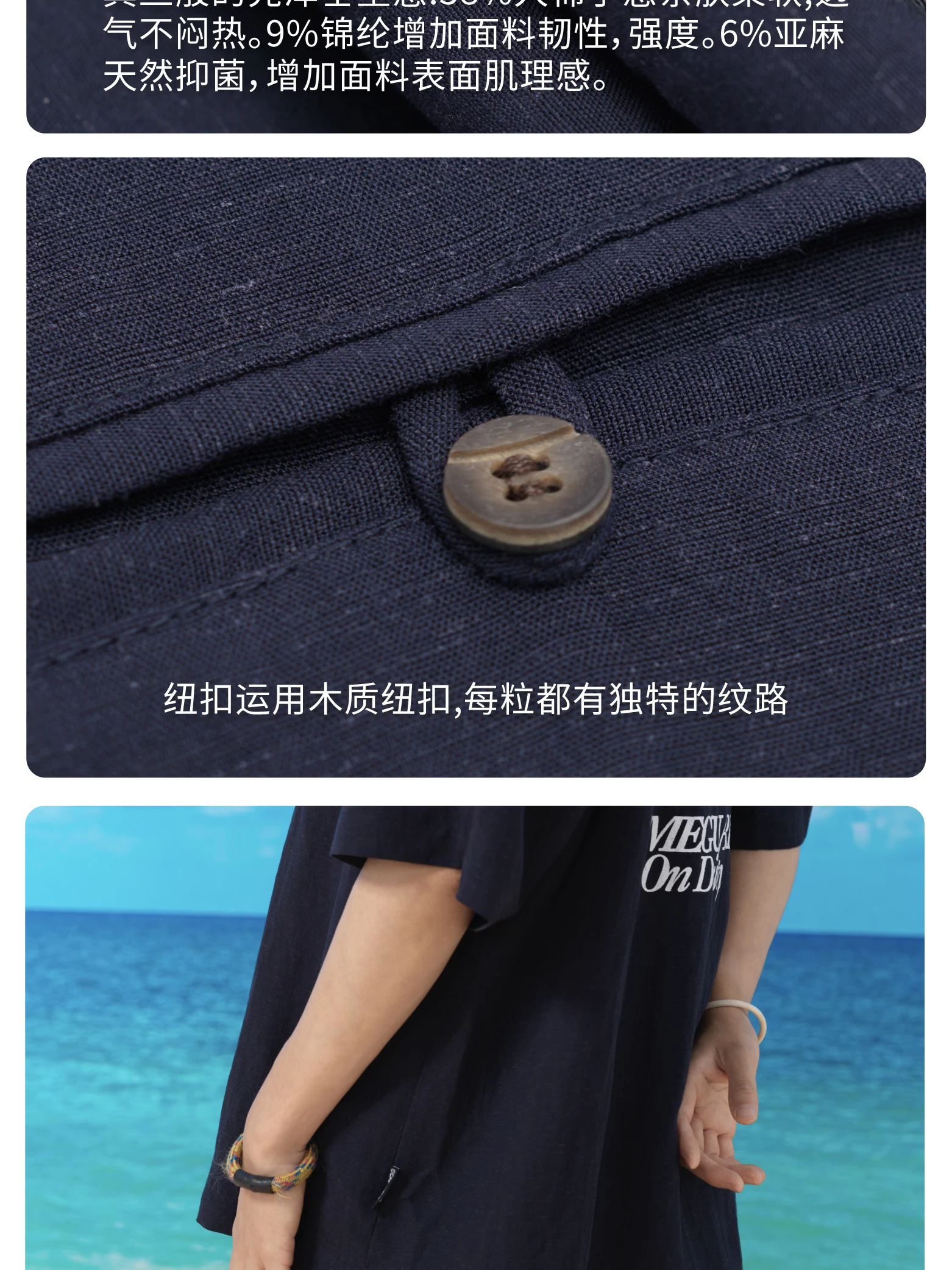 介绍图片