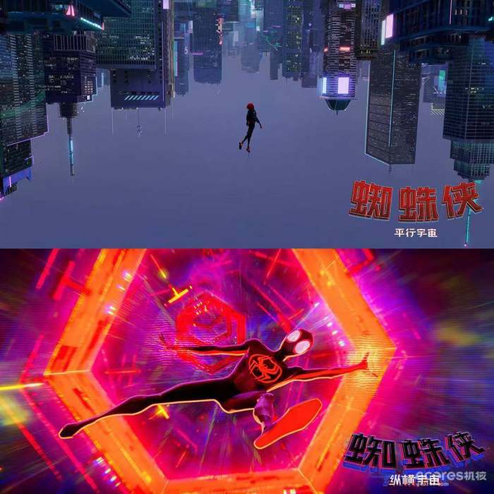 《蜘蛛侠:平行宇宙 2》将登录内地院线,档期待定 《蜘蛛侠:平行宇宙 2》将登录内地院线,档期待定