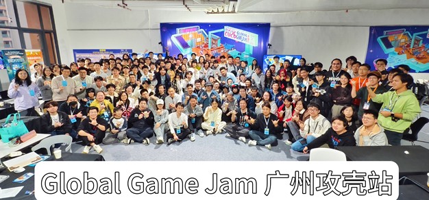 2026/1月之关键词--3DS & GlobalGameJam