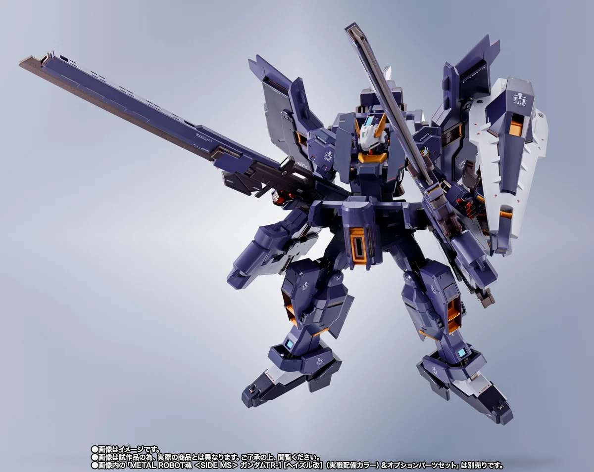 TR-1另售