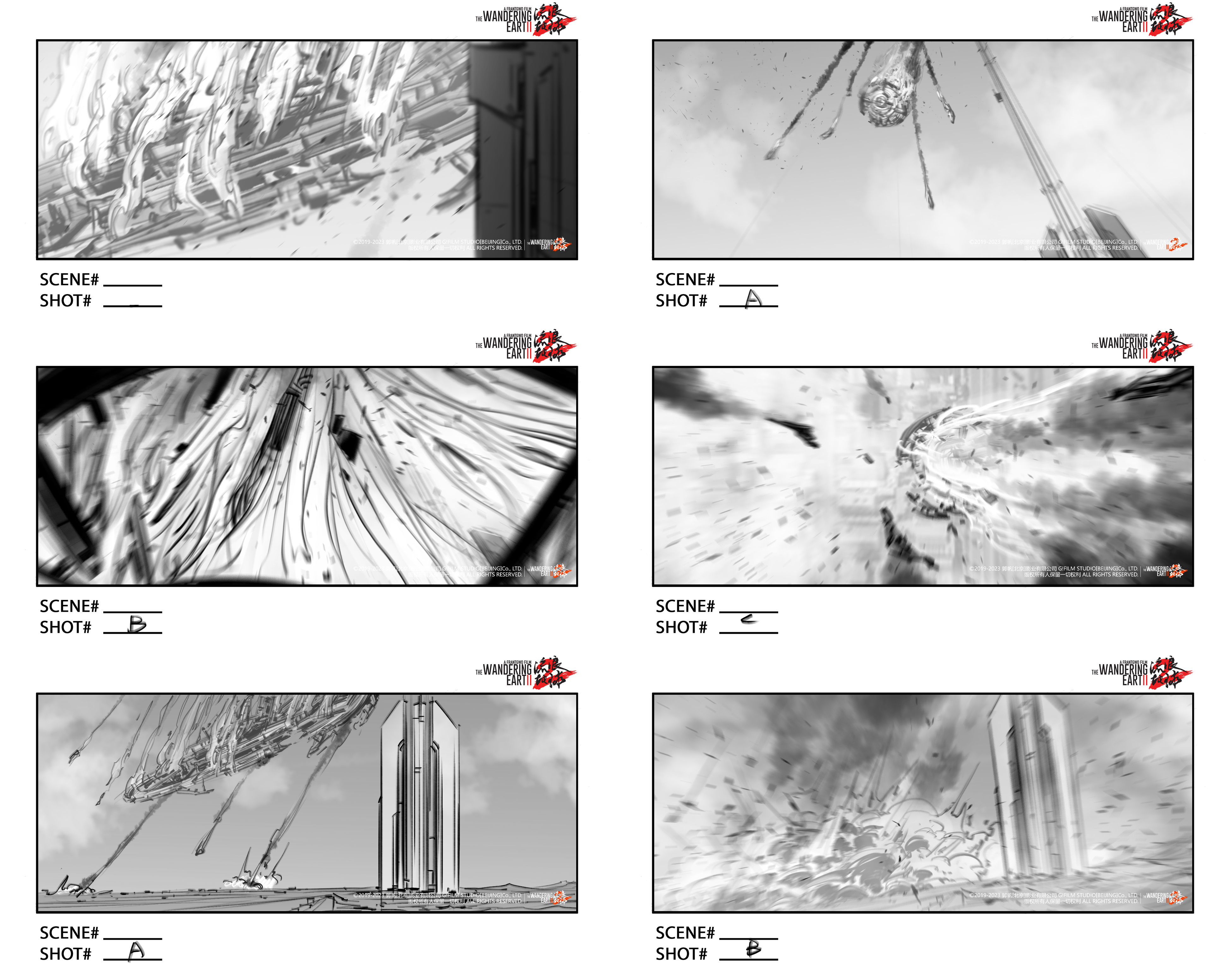 🟥 空间站坠落关键帧  分镜设计_费学豪