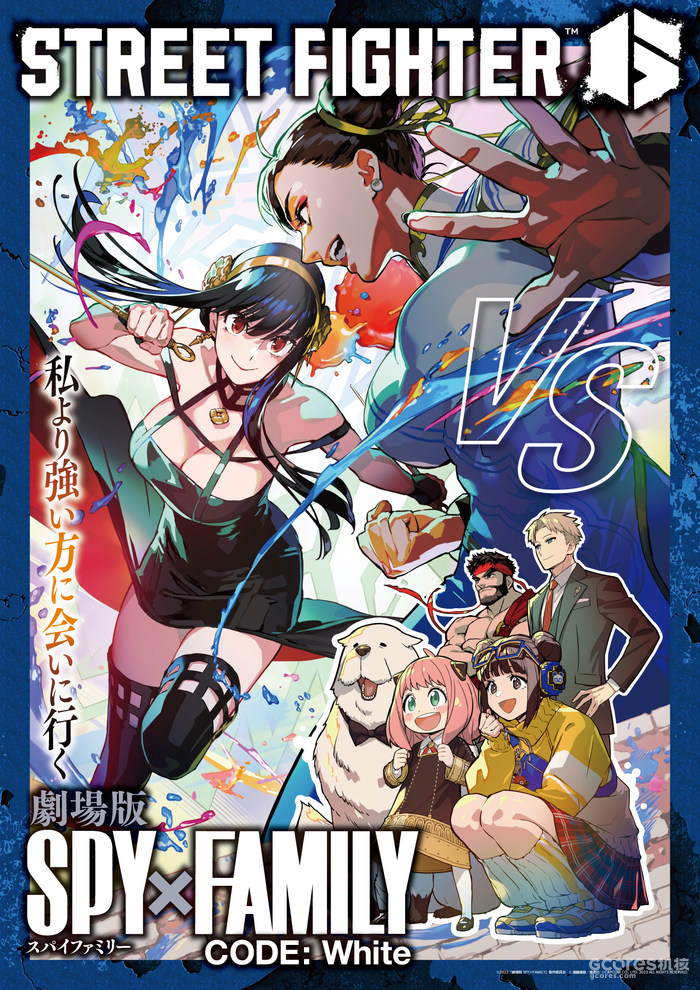 红牛杯新科冠军登基丨格斗菠萝派#138 红牛杯新科冠军登基丨格斗菠萝派#138