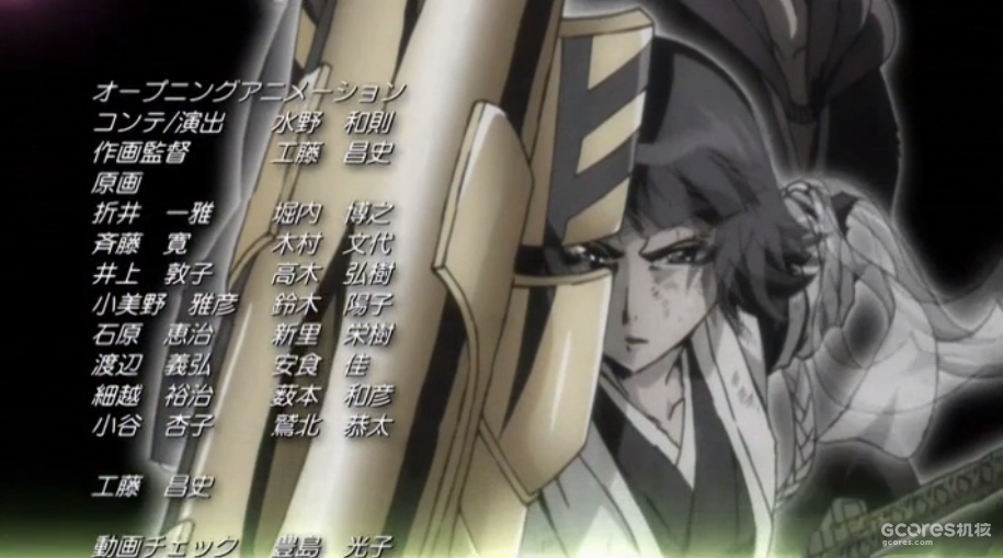 聊聊 Bleach 中那些让我念念不忘的op和ed们 机核gcores 聊聊 Bleach 中那些让我念念不忘的op和ed们 机核gcores