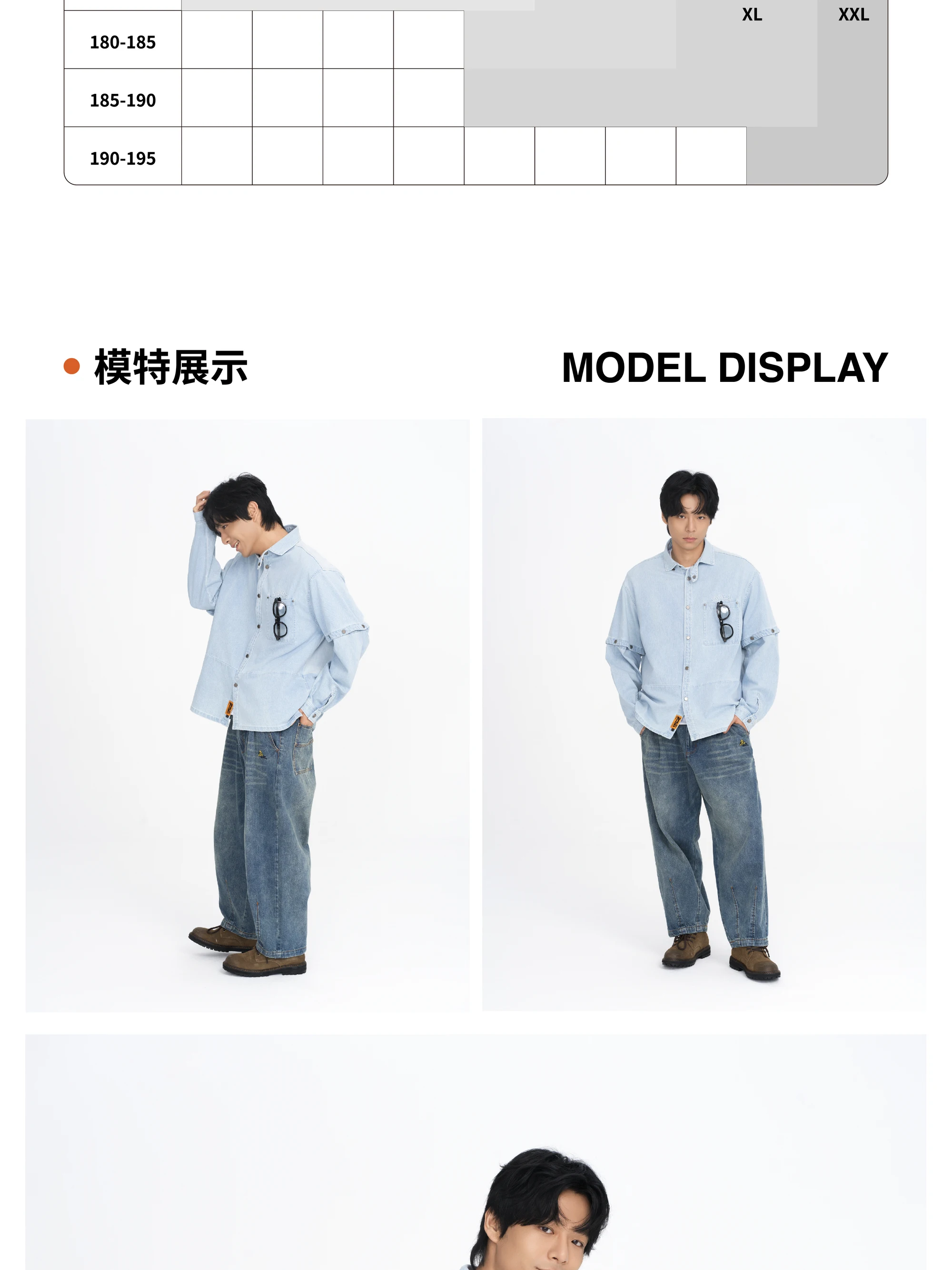 介绍图片