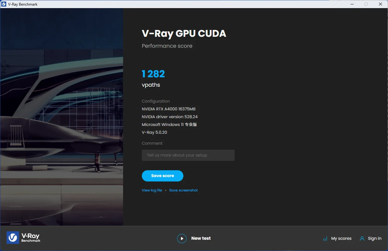 ▲V-Ray三项测试——GPU CUDA生产力性能