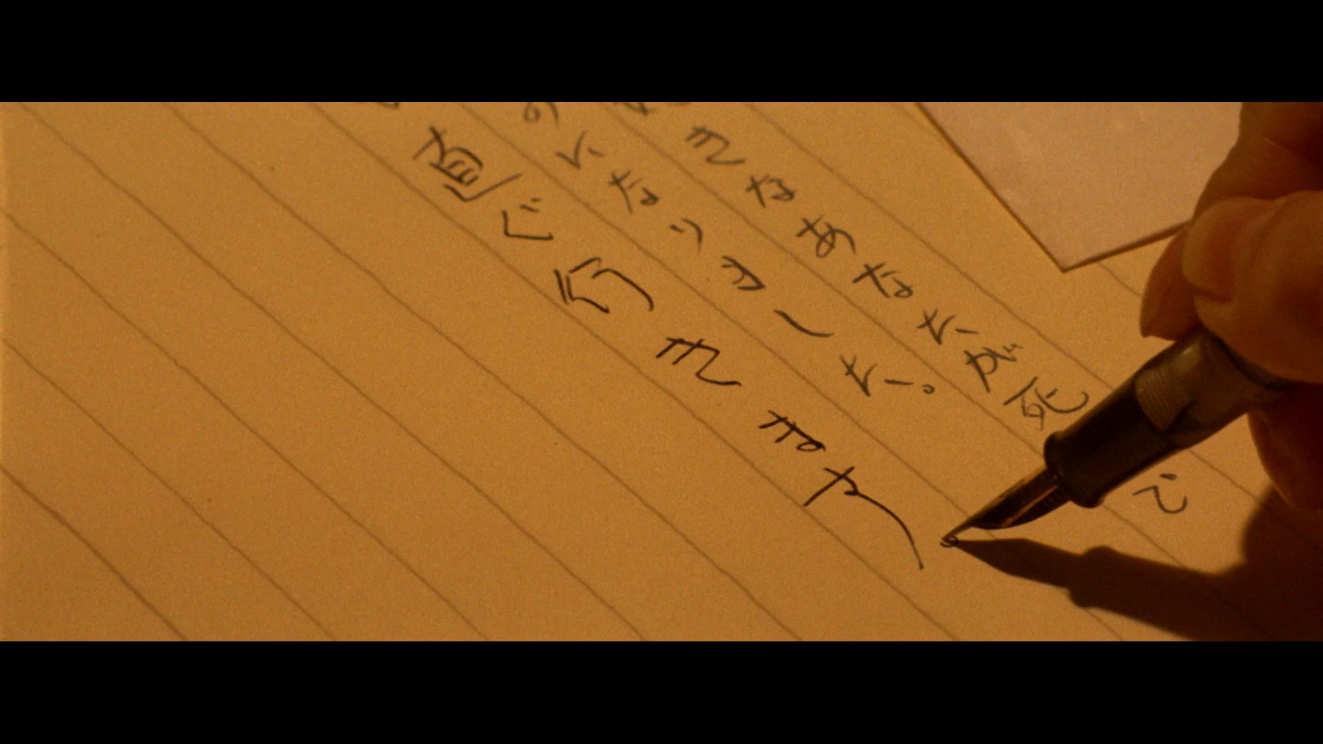 我最喜爱的你

死了就成为我的了

我也马上就去