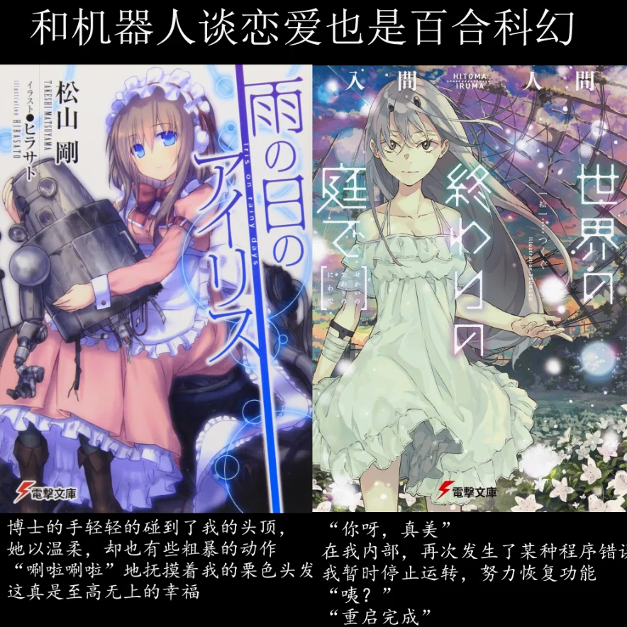 九宫格
