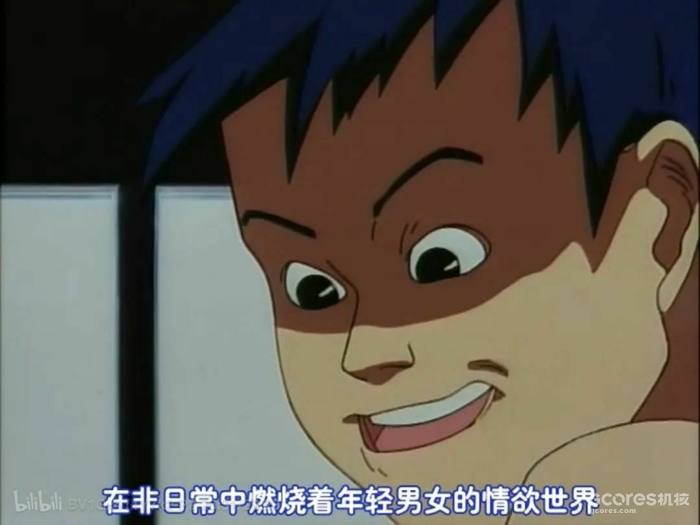 一部押井守早期实验动画,讲述时间旅行、血缘家族与青春禁忌 一部押井守早期实验动画,讲述时间旅行、血缘家族与青春禁忌