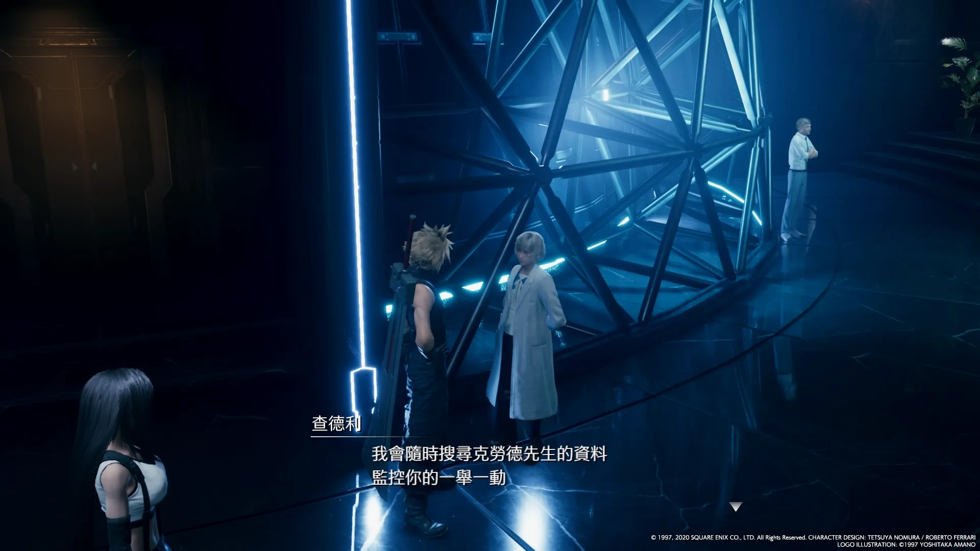 这个大型模拟器，应该就是CC那段经典的三个1st特种兵大战CG时，他们使用的那类装置