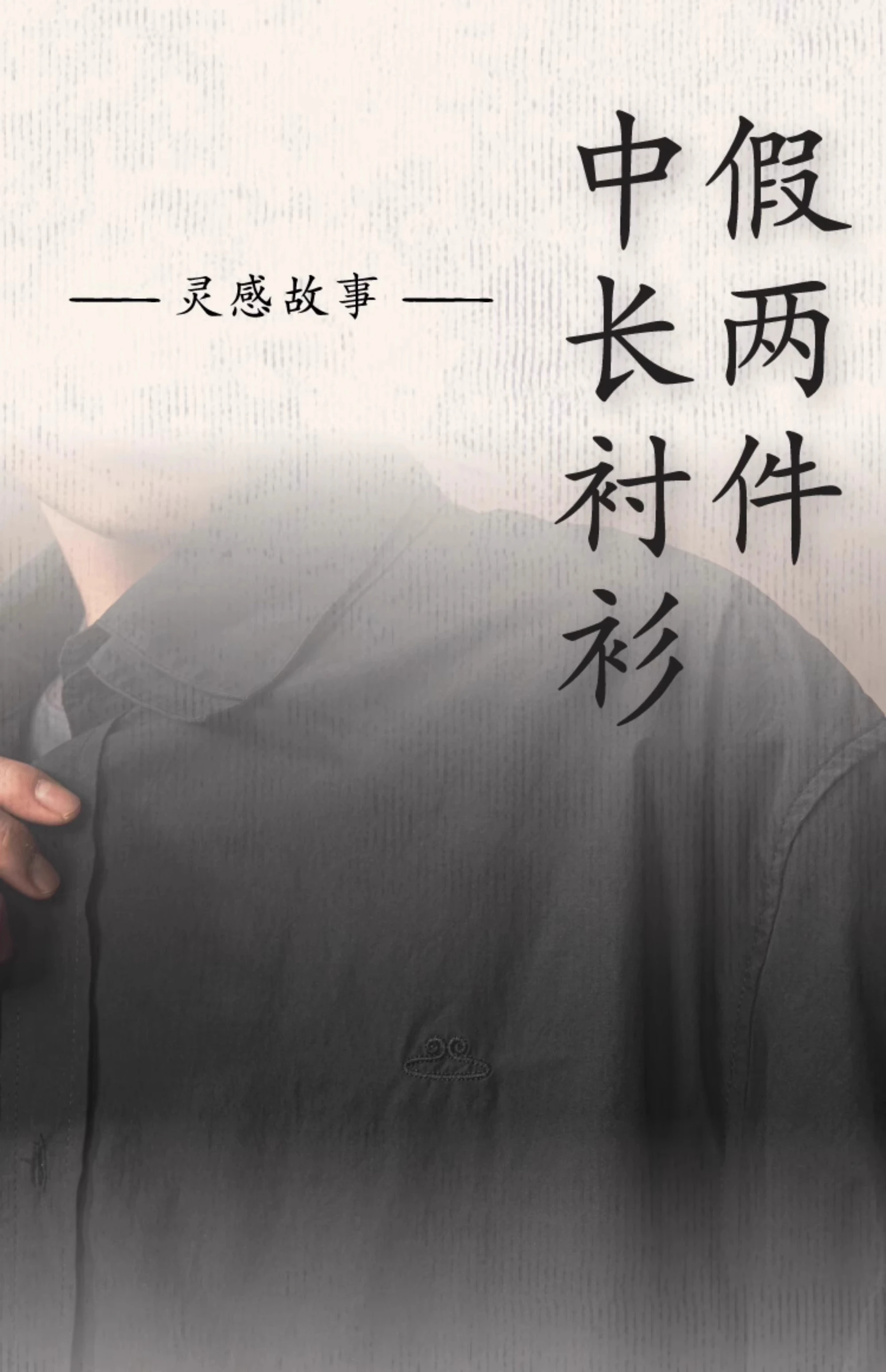 介绍图片