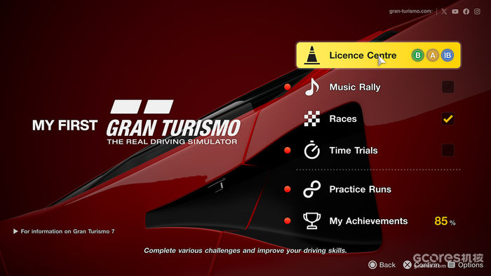 图片来源:gran-turismo.com