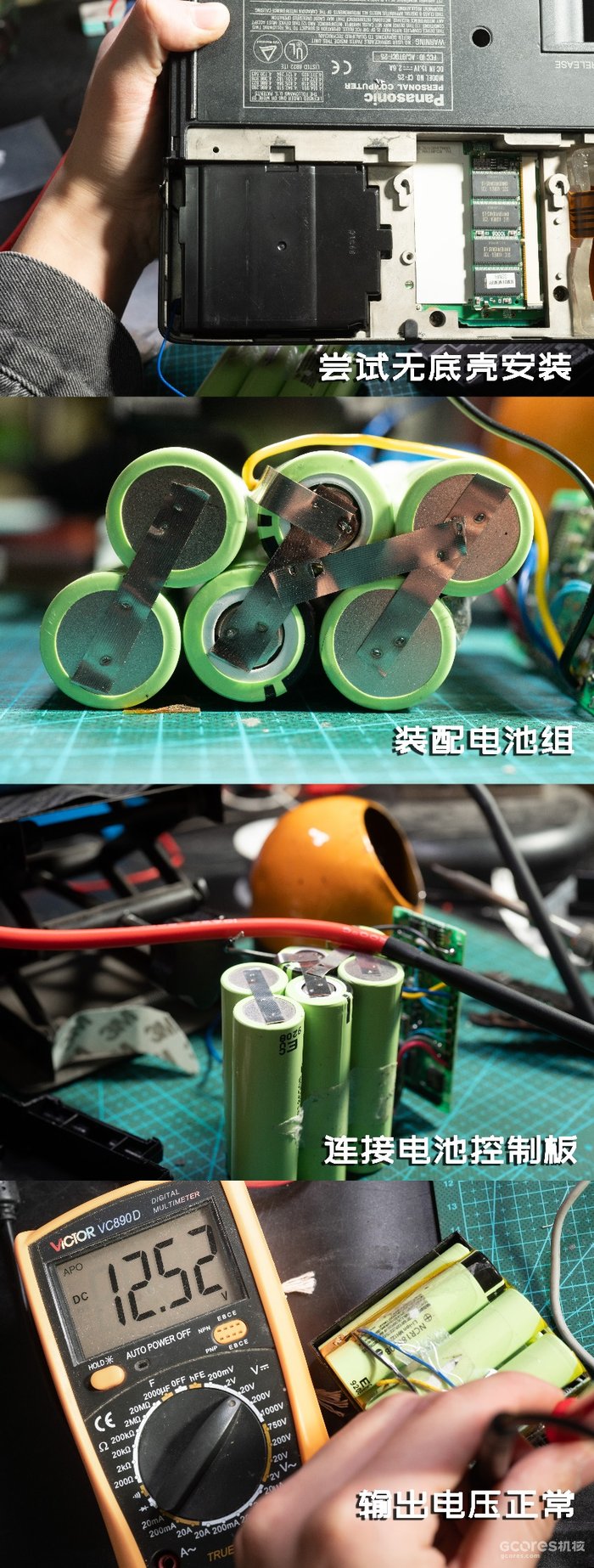我居然拿到并修复《生化危机》同款军用本,松下CF
0. 开篇:“风雨不动安如山”
1.坚固本的元祖:CF-25开箱
2.拆解与清理
3.没有硬盘的电脑
4.电池的修复
5.调试,安装和RedAlert
6.零件的修复与组装
7.尾声:由金属交织的无名史诗