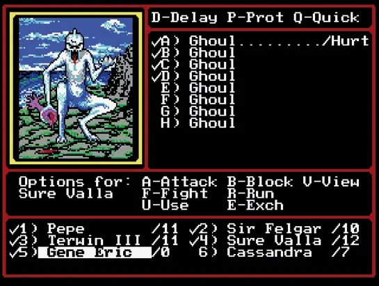 DOS (1988)