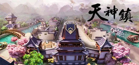 国风模拟经营游戏《天神镇》公开最新玩法内容，新试玩4月下旬开放