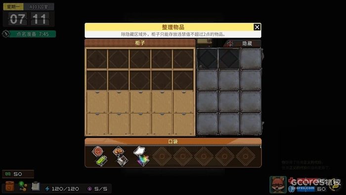 6月新品节15款游戏试玩简评打分 6月新品节15款游戏试玩简评打分