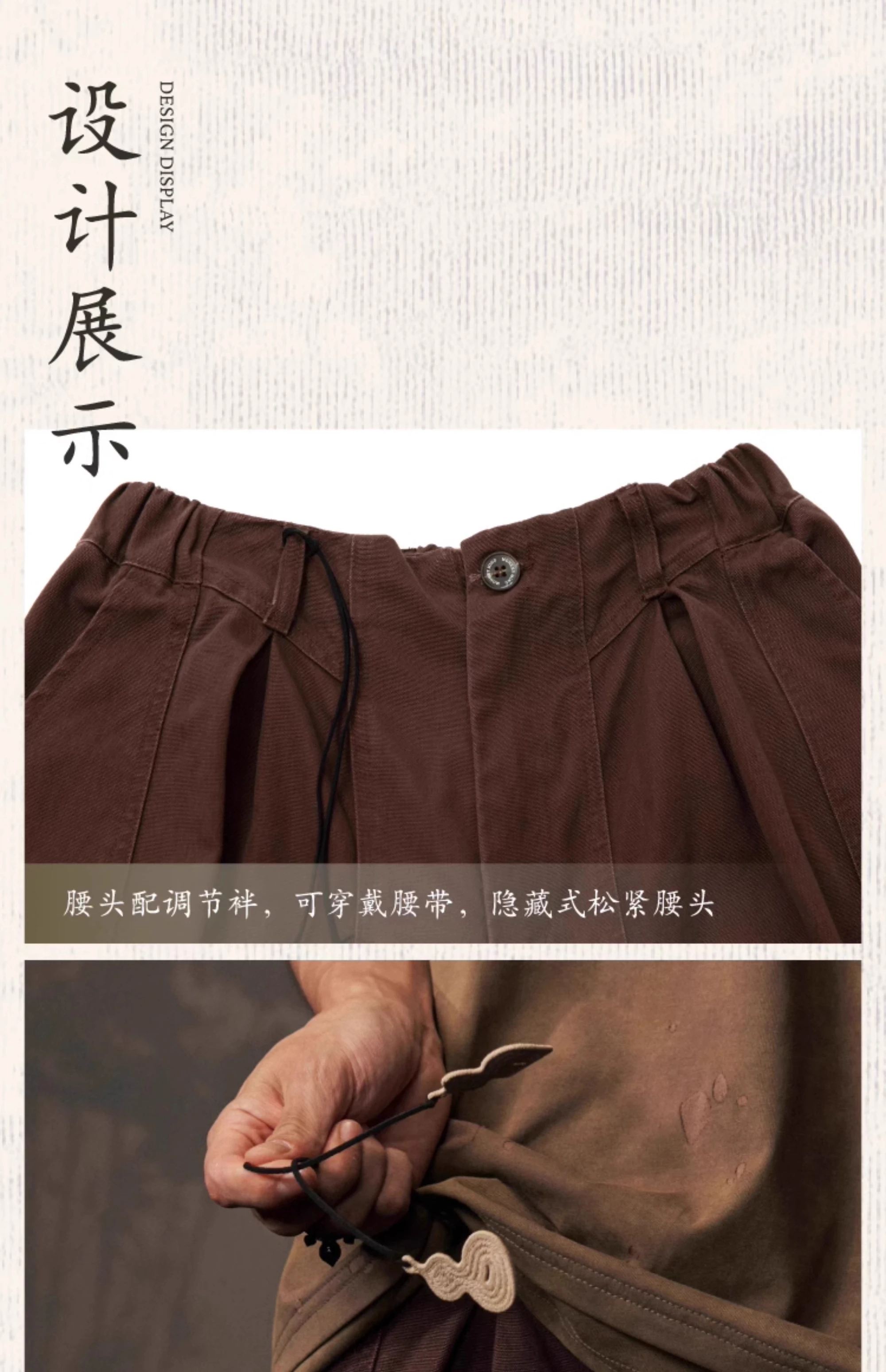 介绍图片