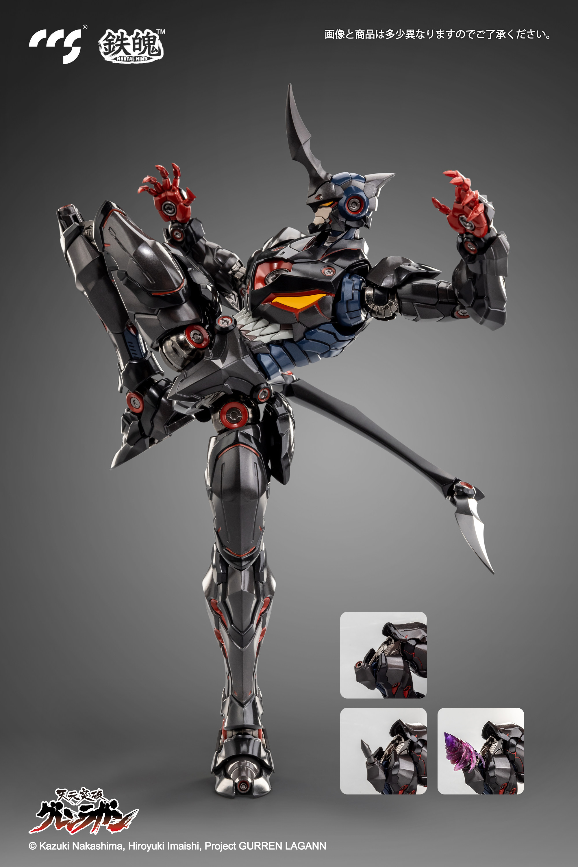 Ccs Teamehub - td46dyx