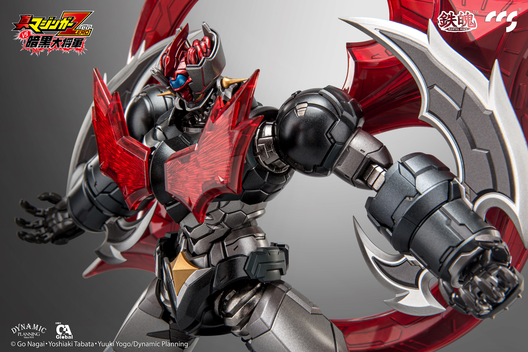 CCSTOYS新品今日公布！魔神ZERO降临世间| 机核GCORES