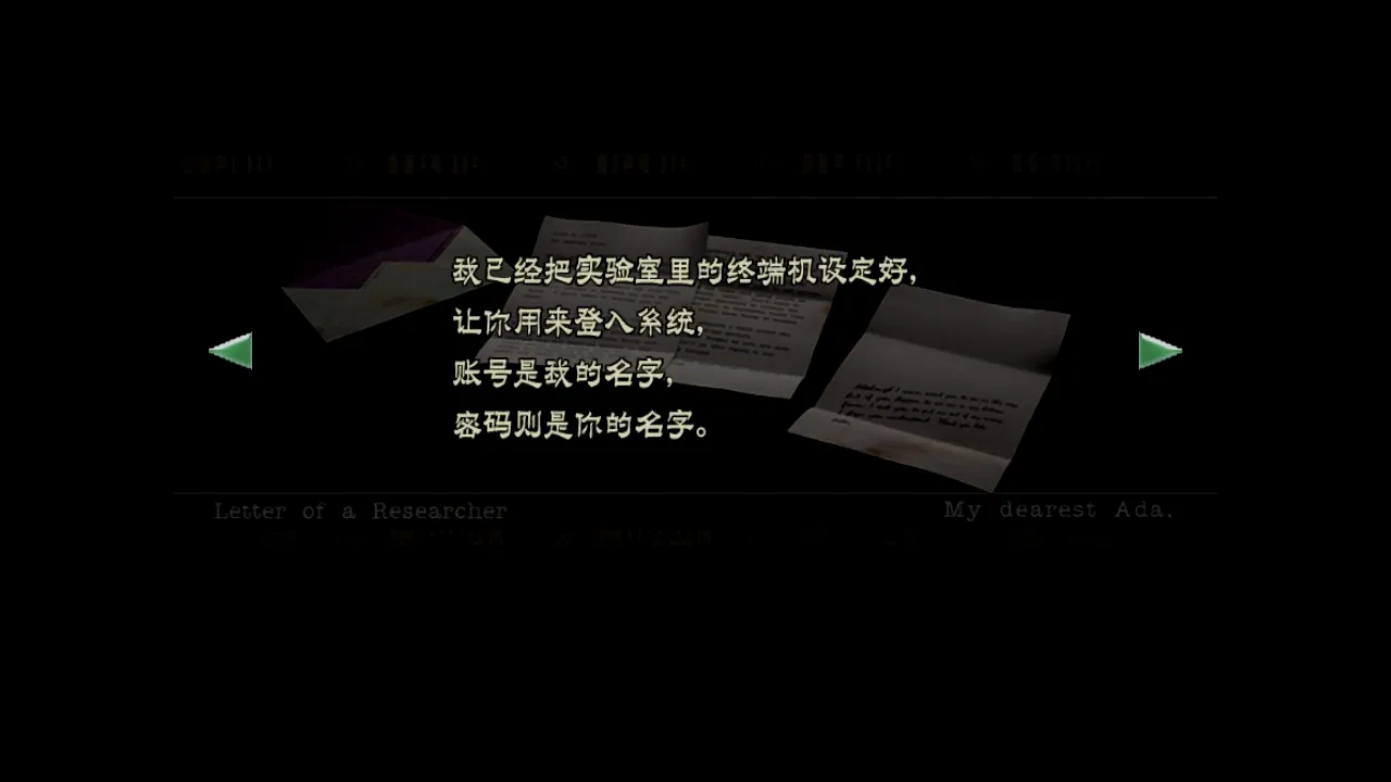这就是舔狗之信。