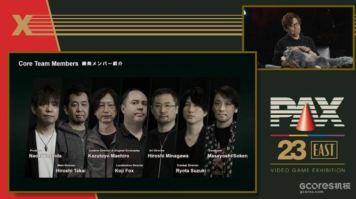 新宣传映像、实机演示和Q&A,《最终幻想16》PAX East 2023情报汇总 新宣传映像、实机演示和Q&A,《最终幻想16》PAX East 2023情报汇总