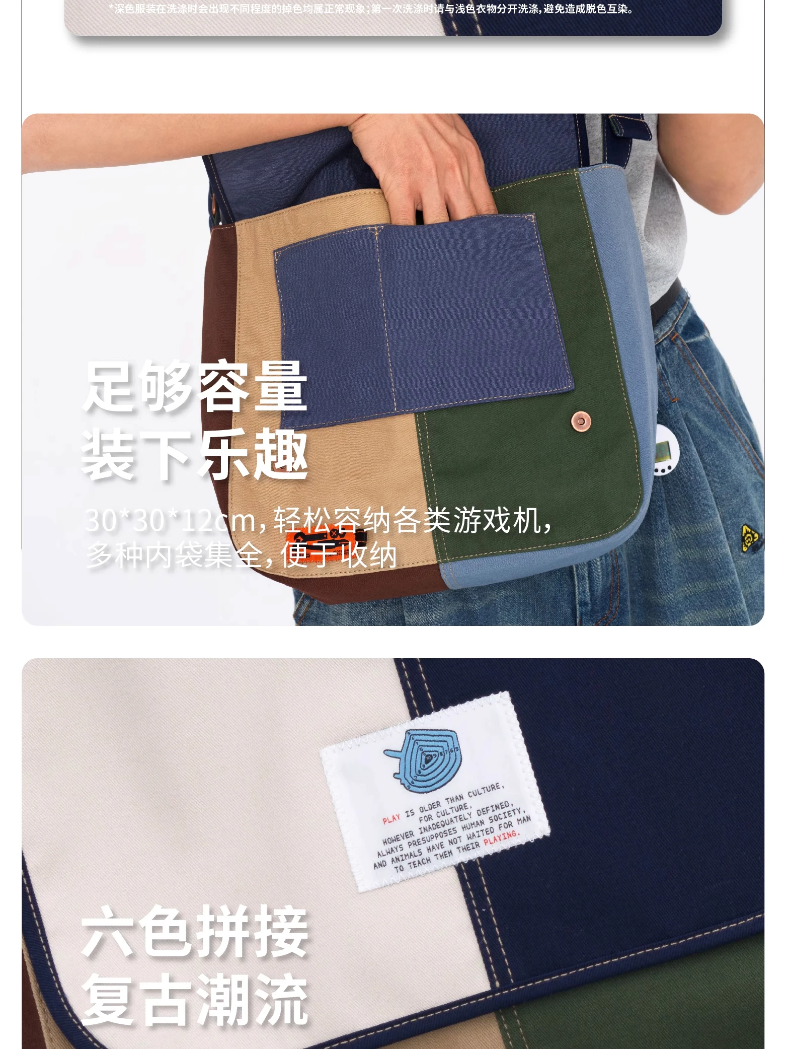 介绍图片
