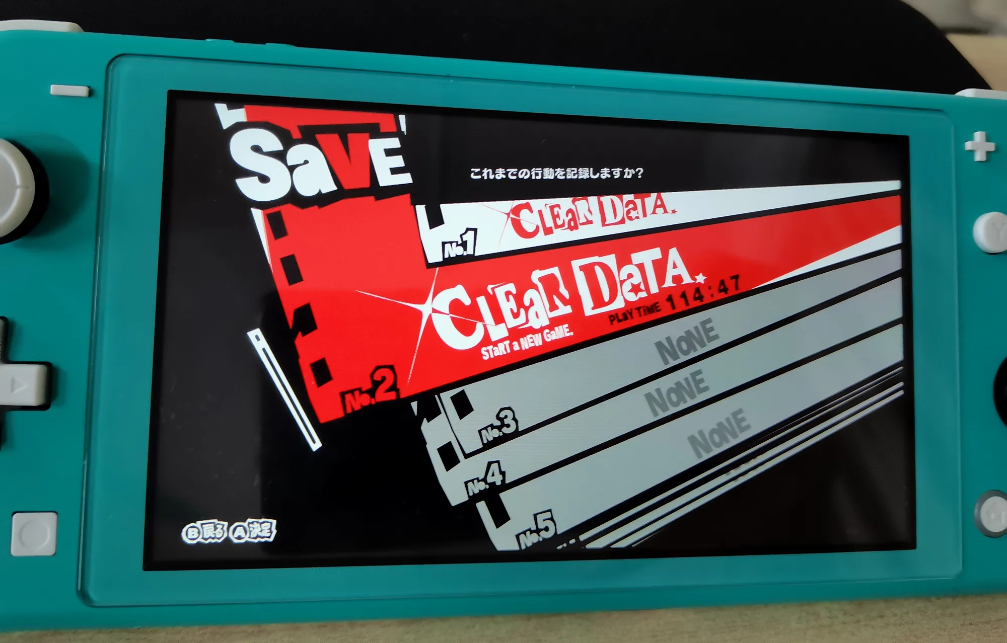 P5R通关记录