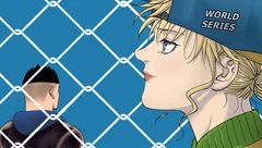 独立漫画《绿海假日》