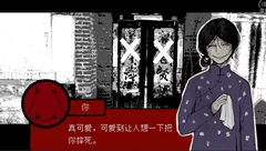 游戏撷萃